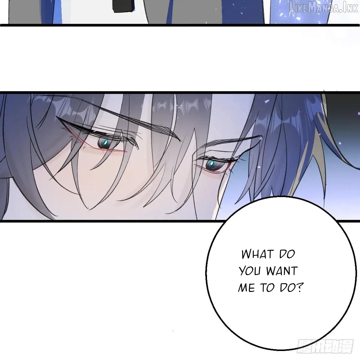 My Own Evil God Chapter 48 - page 76